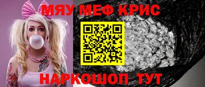 дмт Волжский
