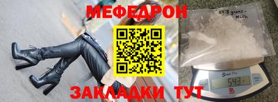 дмт Волжский