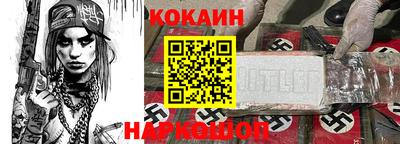 скорость mdpv Волжск