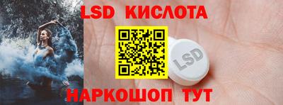 скорость mdpv Волжск