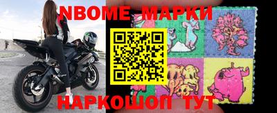 герыч Волгодонск
