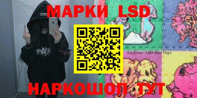 скорость mdpv Волжск
