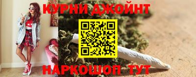 скорость mdpv Волжск
