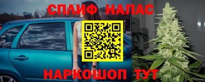дмт Волжский