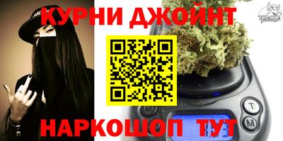 скорость mdpv Волжск