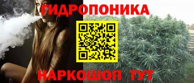 герыч Волгодонск