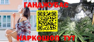дмт Волжский