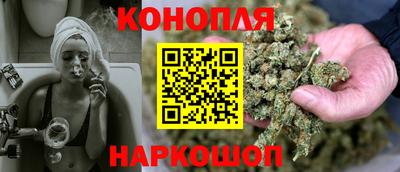 герыч Волгодонск
