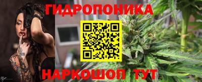 герыч Волгодонск