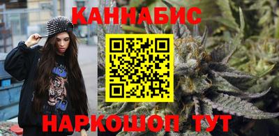 дмт Волжский
