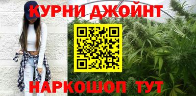 скорость mdpv Волжск