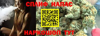 скорость mdpv Волжск