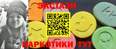 герыч Волгодонск