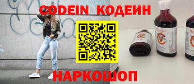 скорость mdpv Волжск