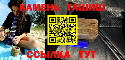 скорость mdpv Волжск