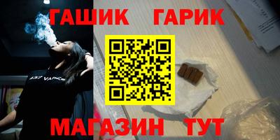 дмт Волжский