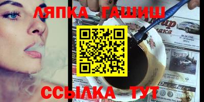 дмт Волжский