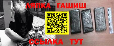 дмт Волжский