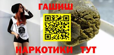 скорость mdpv Волжск