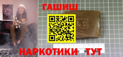 дмт Волжский